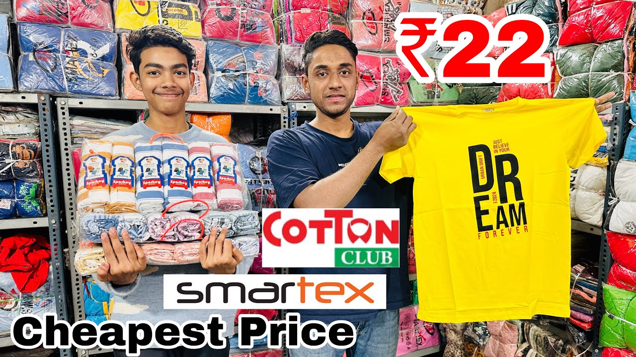 Cheapest Price BD Collection in Metiaburuz Haat kolkata 