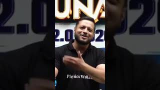 doctors vs engineers rajwant sir funny scenes part -2#pw #cbse #study #neetmotivation #viral #short