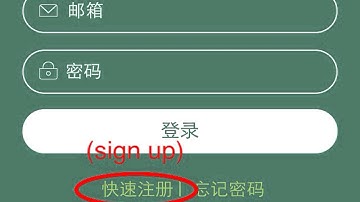 How to download vshare on ios 7.1.2 - 8.1(no jailbreak/computer)