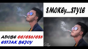 Smoke effect edit in Adobe Photoshop cc/c6  | Estiak Bejoy