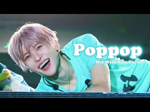 20250502/20250503 'LOG in' HONGKONG【poppop - NCT WISH SION
