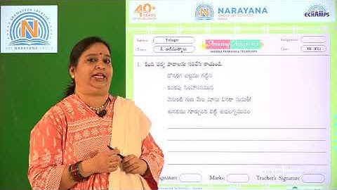 13TH OCT AP & TS CLASS III FL TELUGU AMAZING ASSIGNMENT KEY