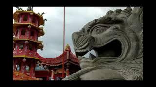 Hoo Tong Bio