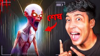 He Is So Creepy | Horror Gameplay