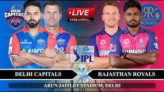 🔴Live: DC vs RR 56th T20  Live Match | IPL Live Score, Commentary | Delhi vs Rajasthan Live Match