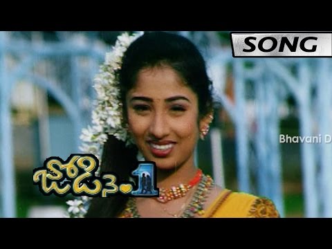jodi-no.1-telugu-movie-songs-||-naa-saharadarullo-video-song-||-udaykiran,-venya