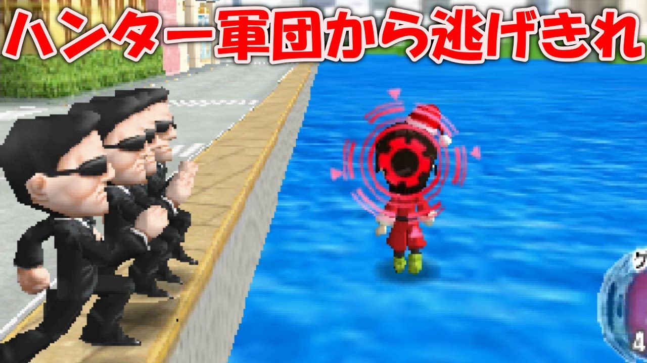 ナイトメアのハンター軍団から海に逃げ切る！！シティ編！【逃走中実況プレイ】