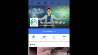 Download Videos From Facebook Android Application screenshot 5