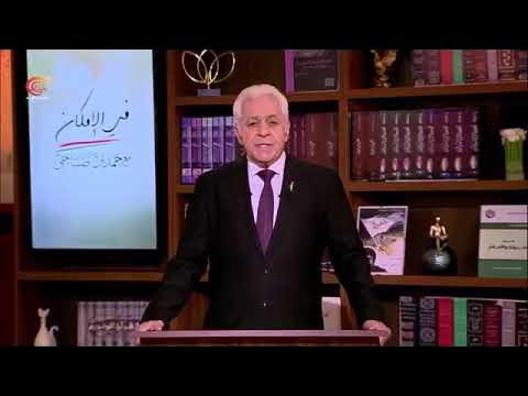  :        ..      
 - نشر قبل 23 دقيقة