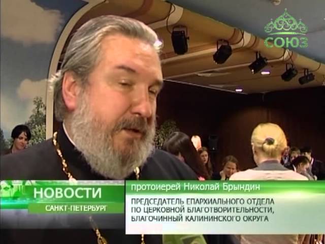 социальные проекты примеры проектов для молодежи примеры социальных проектов в России