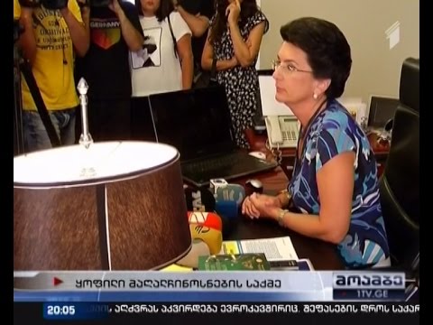 ნინო ბურჯანაძე - შვიდი ნოემბრის საქმის კიდევ ერთი მთავარი მოწმე