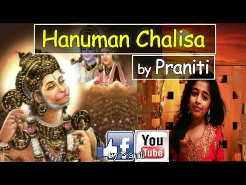 Praniti  Shree Hanuman Chalisa  Daily Morning Special