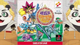 小学生の頃遊びまくったゲームやんぞ！#ps 1 #VTuber #遊戯王