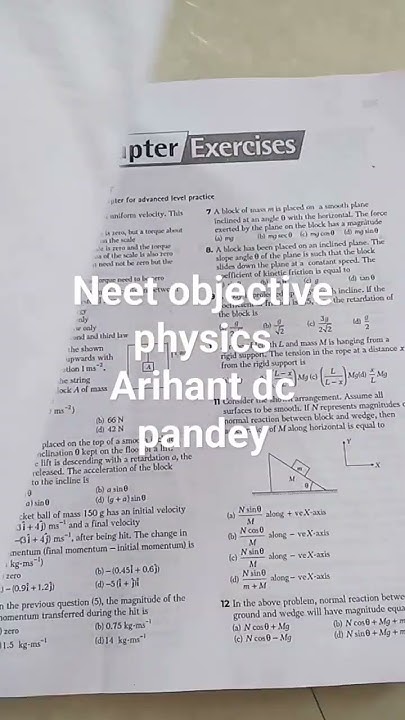 Neet Object Physics Book Arihant Dc Pandey YouTube neet-object-physics-book-arihant-dc-pandey-youtube
