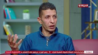 مفاجأة على الهواء.. عرض فيديو للحج جمعة أمام إسلام ورد فعله