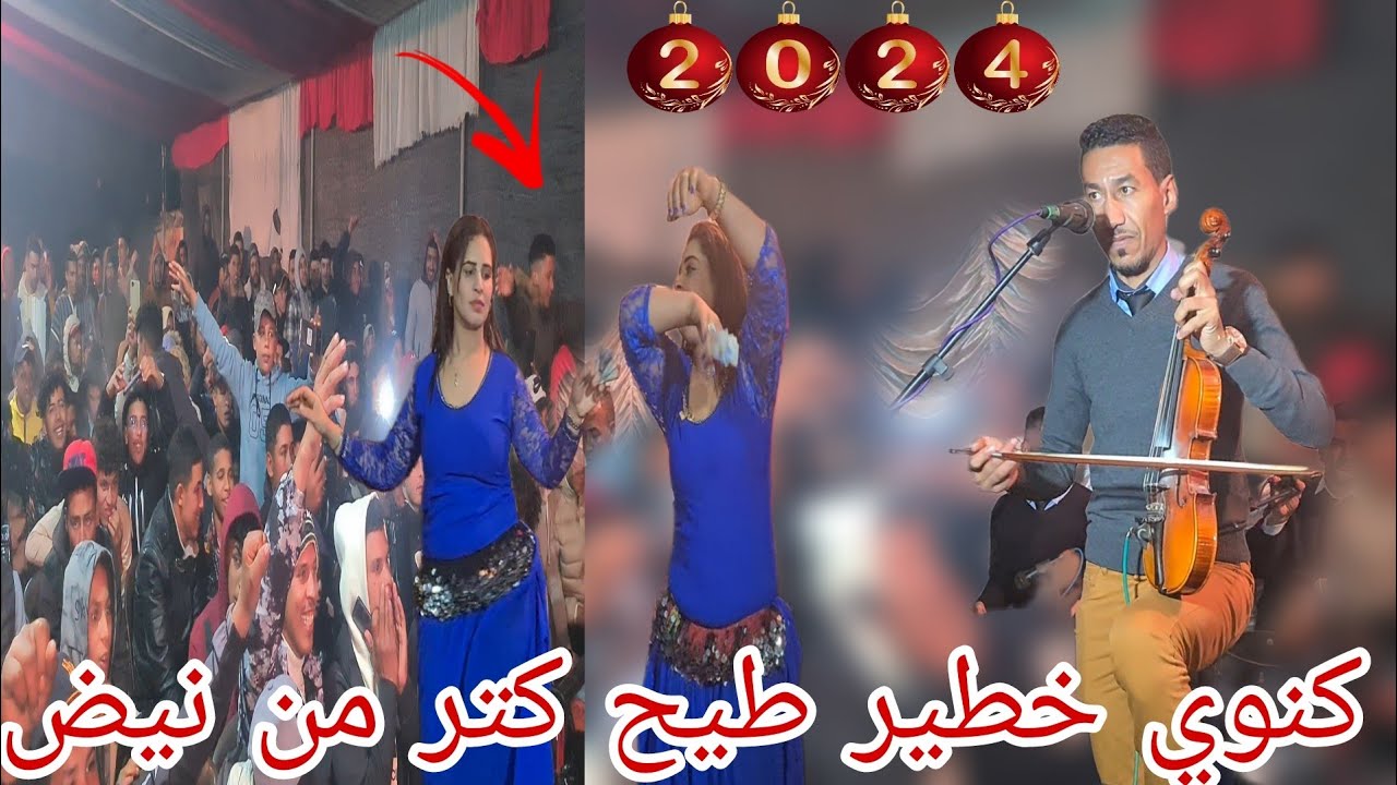 الفنان بوشعيب البيدة 2024