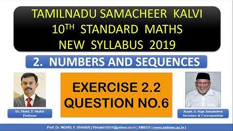 CLASS 10 MATHS | TN Samacheer Kalvi | EXERCISE 2.2 |QUESTION NO.6| FUNDAMENTAL THEOREM OF ARITHMETIC