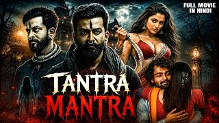 New Released "Tantra Mantra (2026)" Thriller Action South Hindi Dubbed Movie | Prithviraj Sukumaran