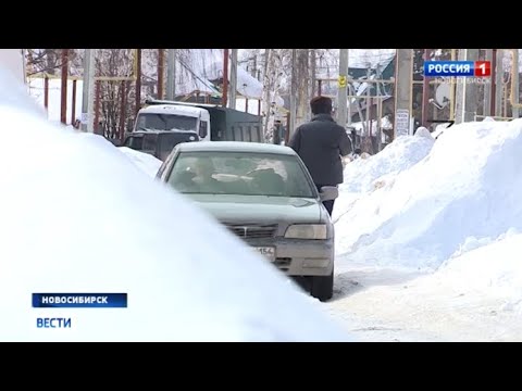 Video: Objev Vědců Z Novosibirsku Obrátil Myšlenku Původu člověka - Alternativní Pohled