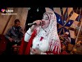الحاجة نور الجندى الاصلية 
