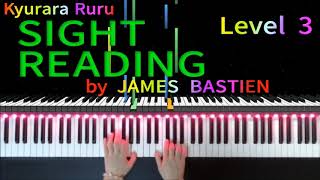 【 SIGHT READING 】Level 3 #27　by JAMES BASTIEN　/　バスティンピアノライブラリー 初見の練習 レベル3　#27