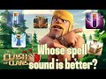 Whose spell sound is better?