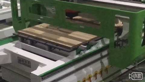 New type ATC cnc router machine working video