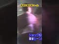 これはこの時代のひとならみんな知ってる有名な事でした、、#松田聖子#話題