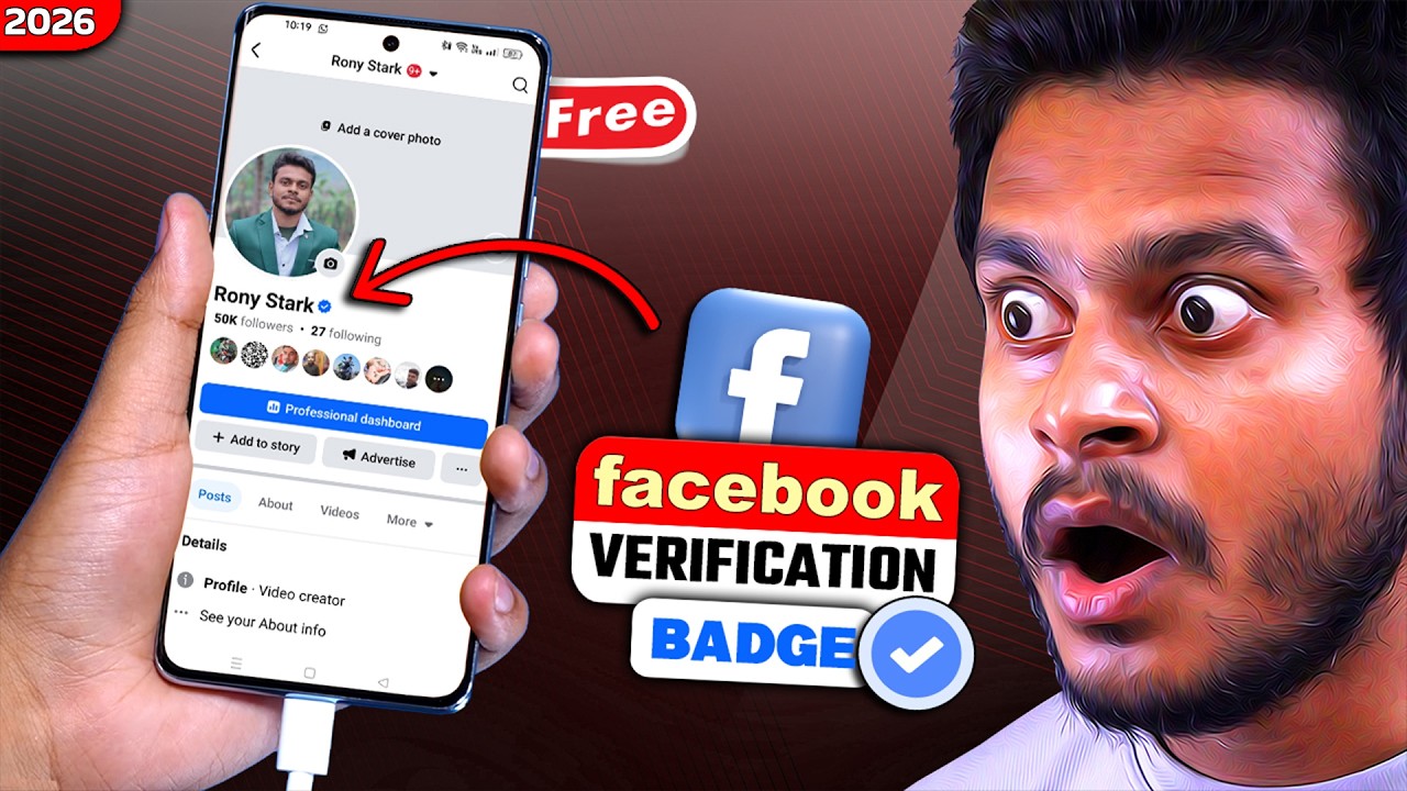 Facebook Sticker Verification ₹45 😱 How to get facebook Verification Badge in 2026 | facebook ...