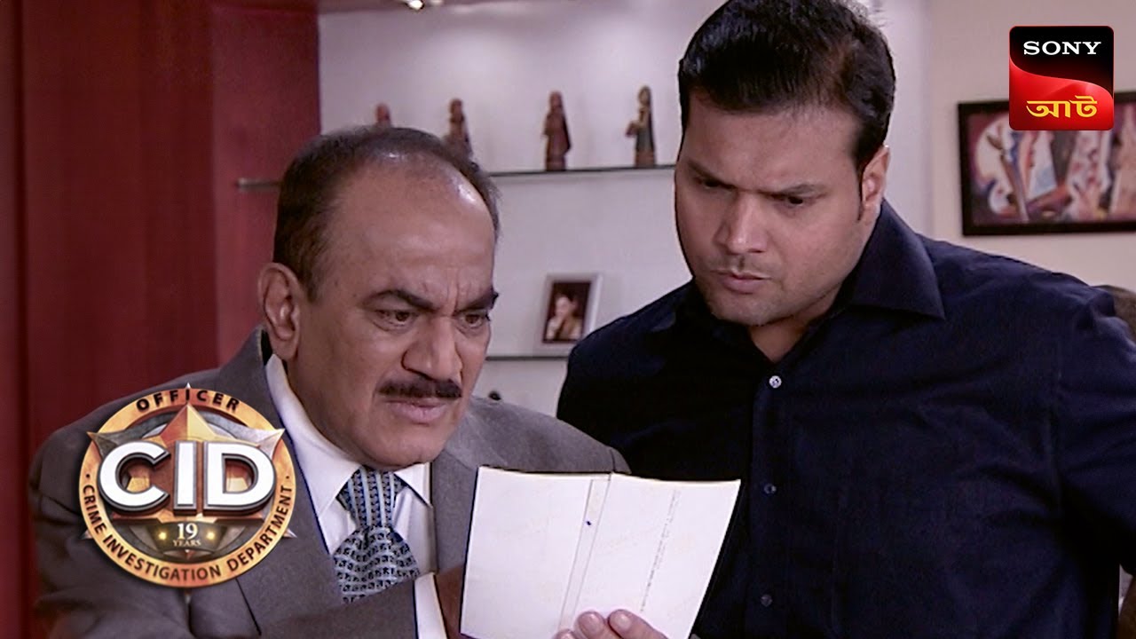 The Haunted Treasure | CID - Special Cases | 08 Jan 2024