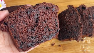 Moist Chocolate Banana Bread Recipe | Easy, Soft & Delicious