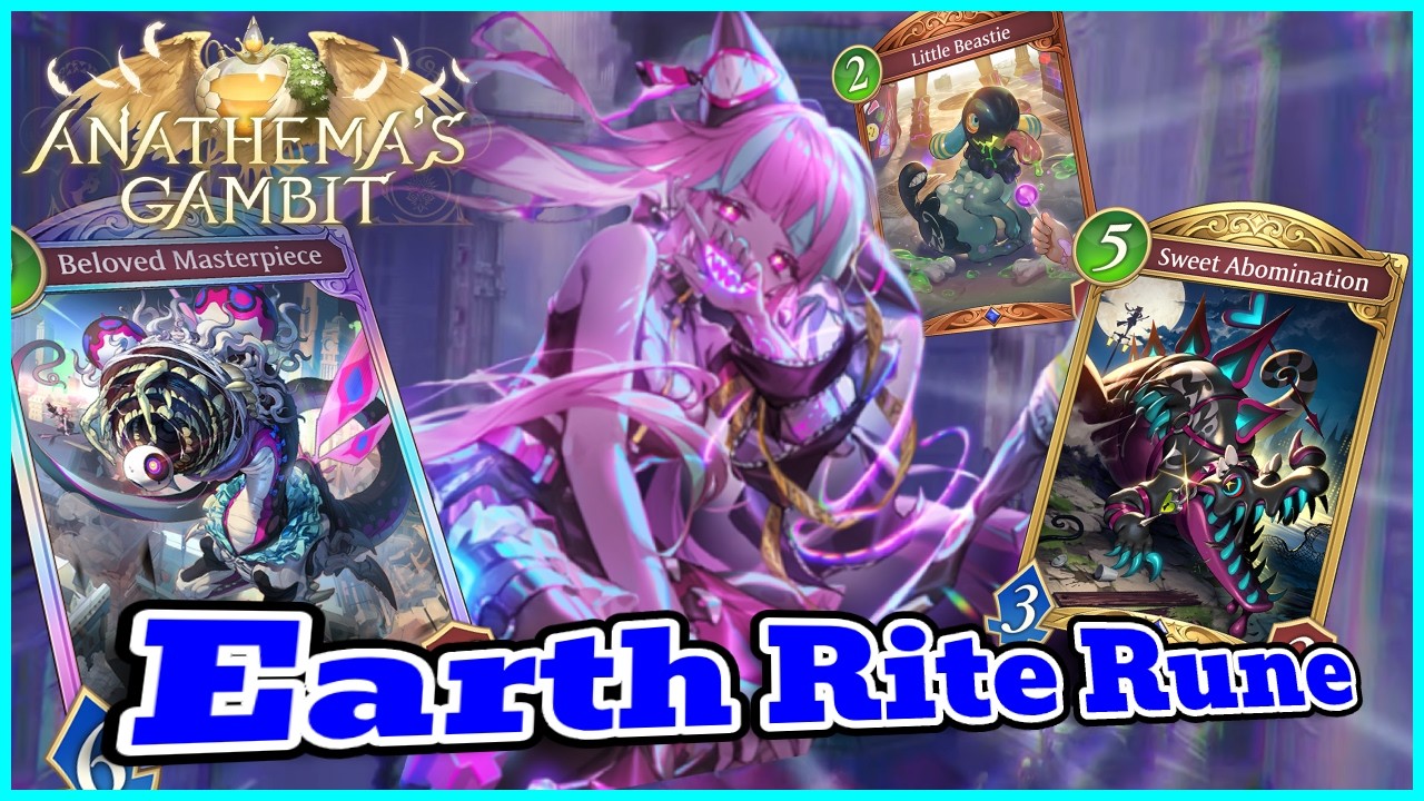 Shadowverse Earth Rite Earth Rite make it Right | Shadowverse of the Day #503 - YouTube