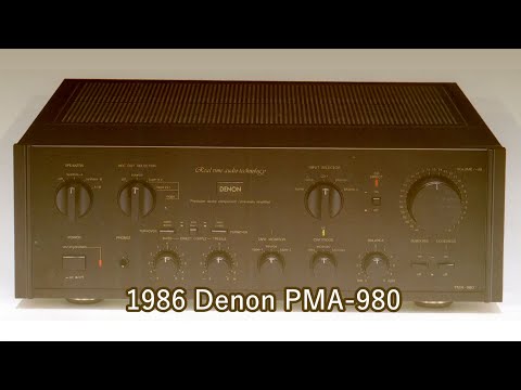 DENON デノン　PMA-980 ステレオアンプ DENON PMA-980の仕様 デノン/デンオン