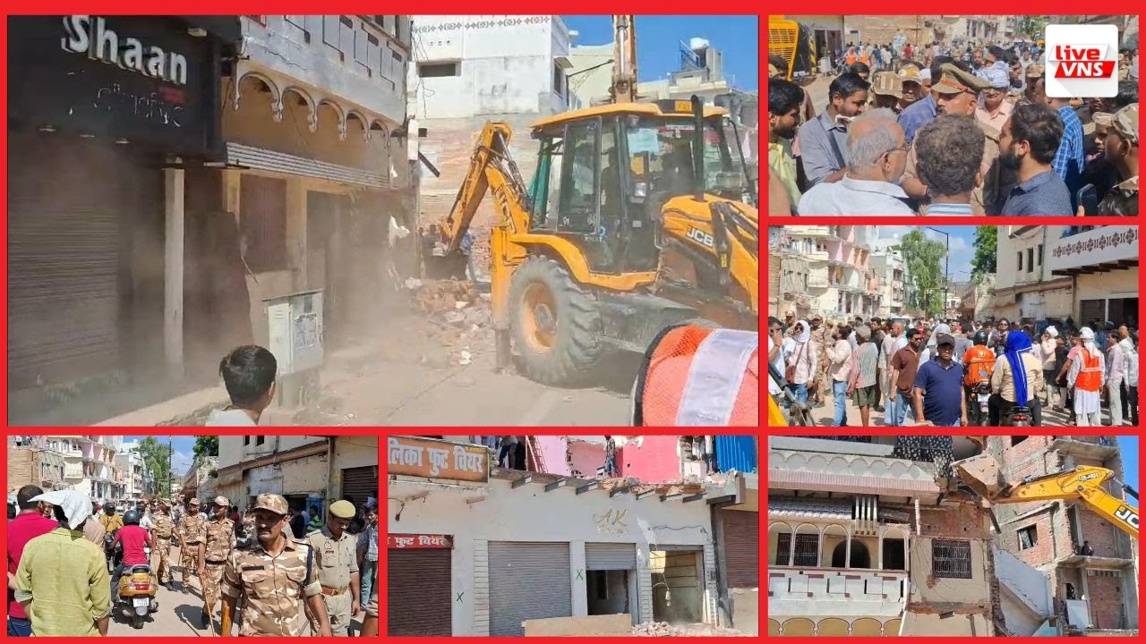 वाराणसी कचहरी चौड़ीकरण पर बुलडोजर एक्शन | Padma Shri मोहम्मद शाहिद का मकान भी गिरा