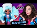 ЧЕРЕСЧУР кудрявая | Обзор Icy Gurl Winter Chill LOL Surprise OMG, распаковка куклы