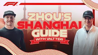 Zhou Guanyu \& Valtteri Bottas Go Sightseeing In Shanghai!