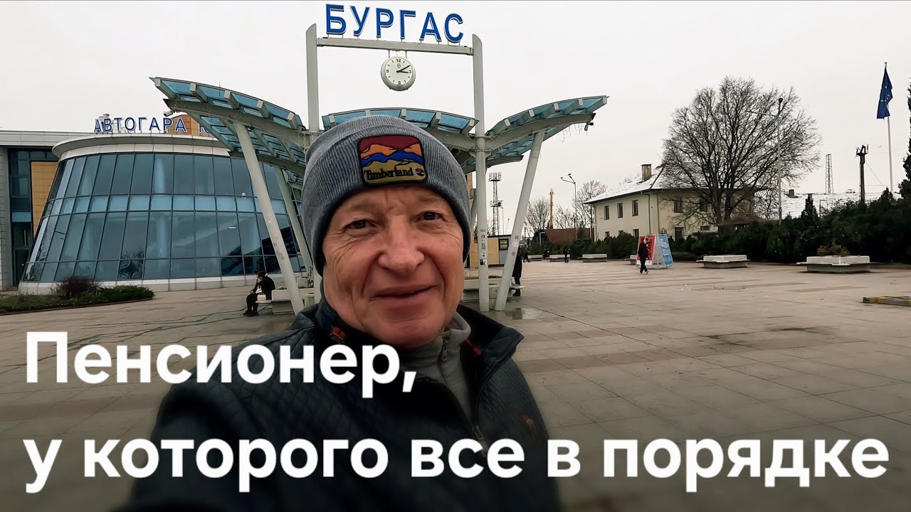 Когда веришь в себя, весь мир подстраивается