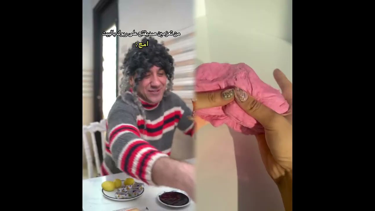 #الطفل الاعمى المعجزه #محضوره_من_الاكسبلور_والمشاهدات #علاوي_مارتن #اكسبلور 15_w