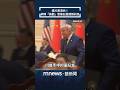 習近平 Mp3 Mp4 Free download