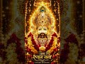 🙏hare ka @@Sahara Baba @@shayam hamra 🙏🙏