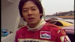 Best MOTORing   1990 03   日産vsトヨタ (Nissan vs Toyota)