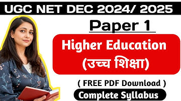 UGC NET Jan 2025 Paper 1 | Higher Education by Divya Gautam | Ugc Net Higher Education MCQ & Notes