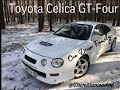 DriveFamily/ Toyota Celica GT-Four ST205