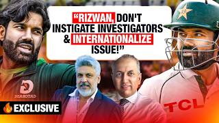 🔥 EXCLUSIVE - Taffazul Rizvi unwraps Mohammad Rizwan's NCCIA investigation | The GRC Show