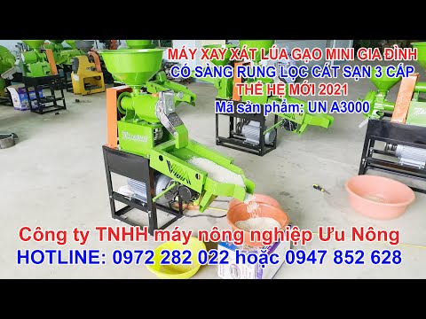 Video Máy xay xát lúa gạo mini có sàng rung lọc cát sạn 3... - youtube