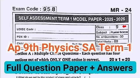 Ap 9th class SA-1 Physical science 💯 Real Question Paper-2025-26