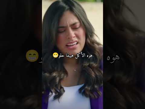 حاولي تنظفي تمثيل