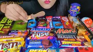 أصوات الأكل منوع?لعشاق الشوكولاتة???ايس كريم?اتحداك ما تجووع?? CHOCOLATE  ASMR