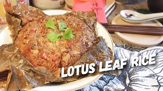 SECRET REVEALED! Best Fried Glutinous Rice (Lotus Leaf Rice) 荷叶糯米饭 Loh Mai Fun