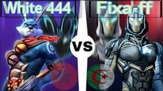 ✅️سكريبتات وايت444🐰وفيكسا للهيد شوت🎯🎯وكشف اماكن اعداء 3D👁️‍🗨️👁️‍🗨️ بدون باند وبدون بلاك ليست 🎯🎯 screenshot 3
